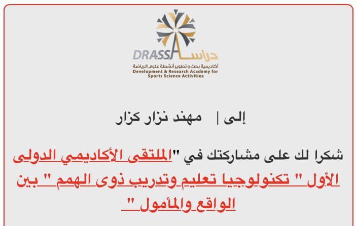 default image