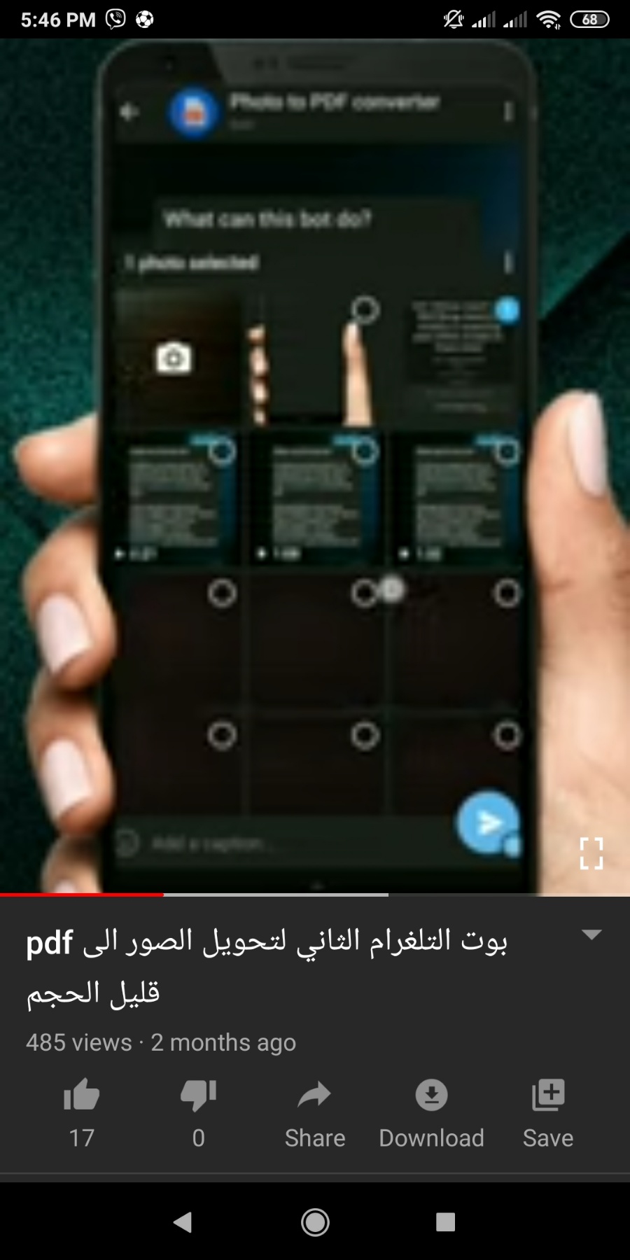 default image