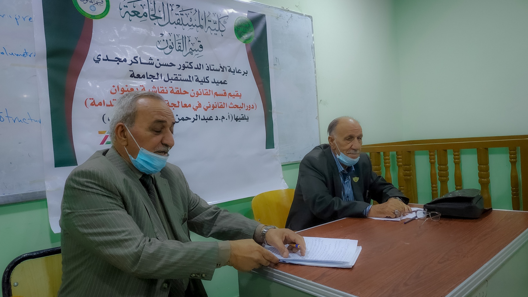 default image