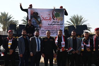 زيارة وفد من قسم القانون قيادة شرطة بابل بمناسبة العيد التاسع والتسعون لعيد الشرطة العراقية