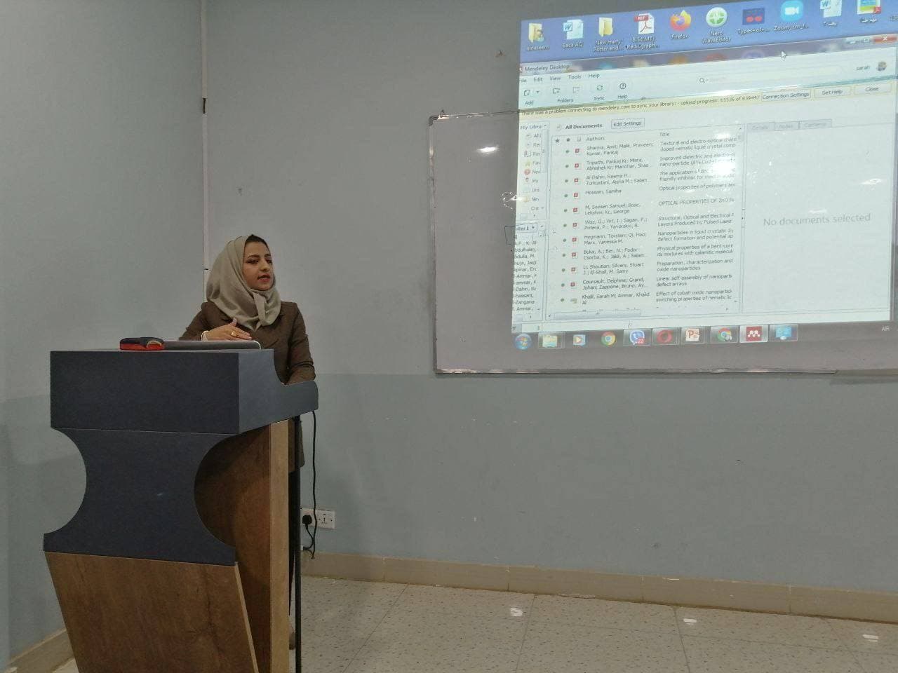ورشة علمية بعنوان (كيفية كتابة بحث التخرج)