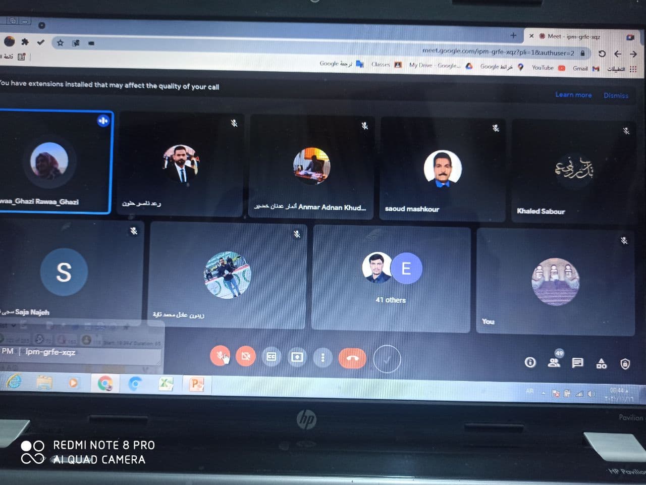 default image