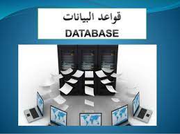 default image