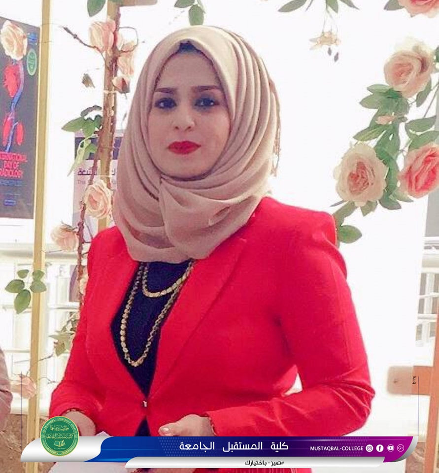 تدريسية في كلية المستقبل الجامعه/قسم تقنيات  الأشعة تشارك في تأليف (ترجمة) كتاب بعنوان علم السموم العدلي