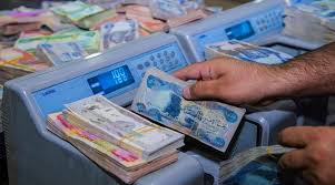 مقال اقتصادي تحت عنوان "تخفيض سعر صرف الدينار العراقي .... قرارٌ مدروس ام حلٌ سريع لازمة خانقة؟"