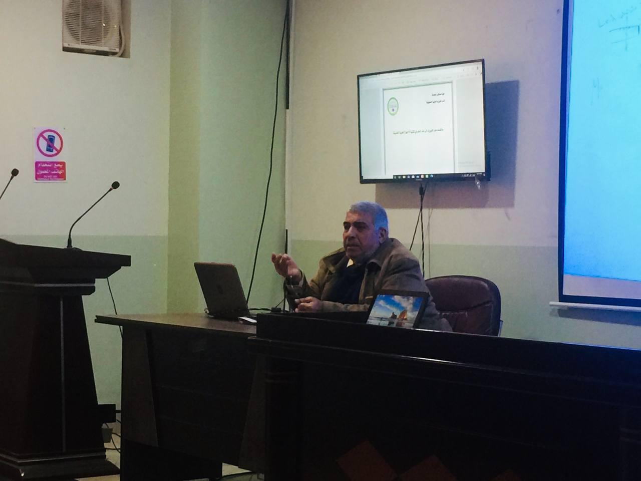 ندوة علميه في قسم الفيزياء الطبيه للدكتور ياسين حسن كاظم