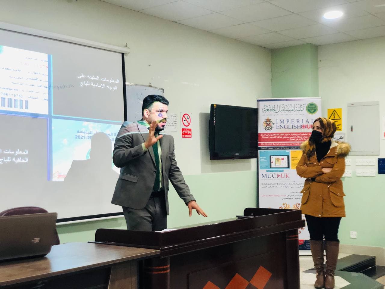 default image