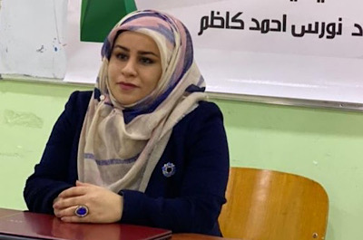 مشاركة الدكتورة نورس احمد كاظم في ورشة علمية افتراضية في مؤسسة الغدق للخدمات العامة والتنمية 