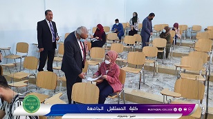 زيارة  وفد من جامعة بابل  الى كلية المستقبل الجامعة