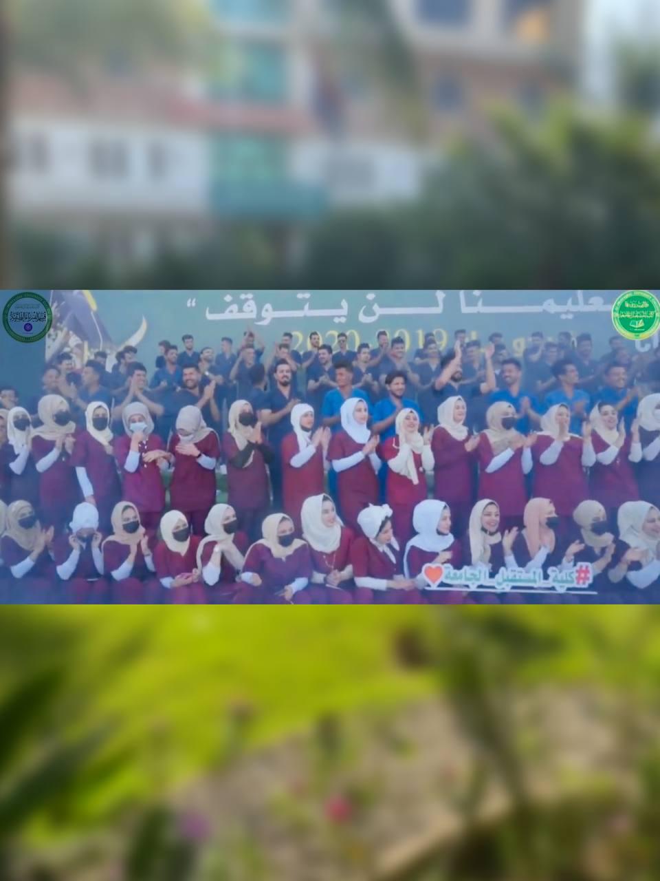 default image