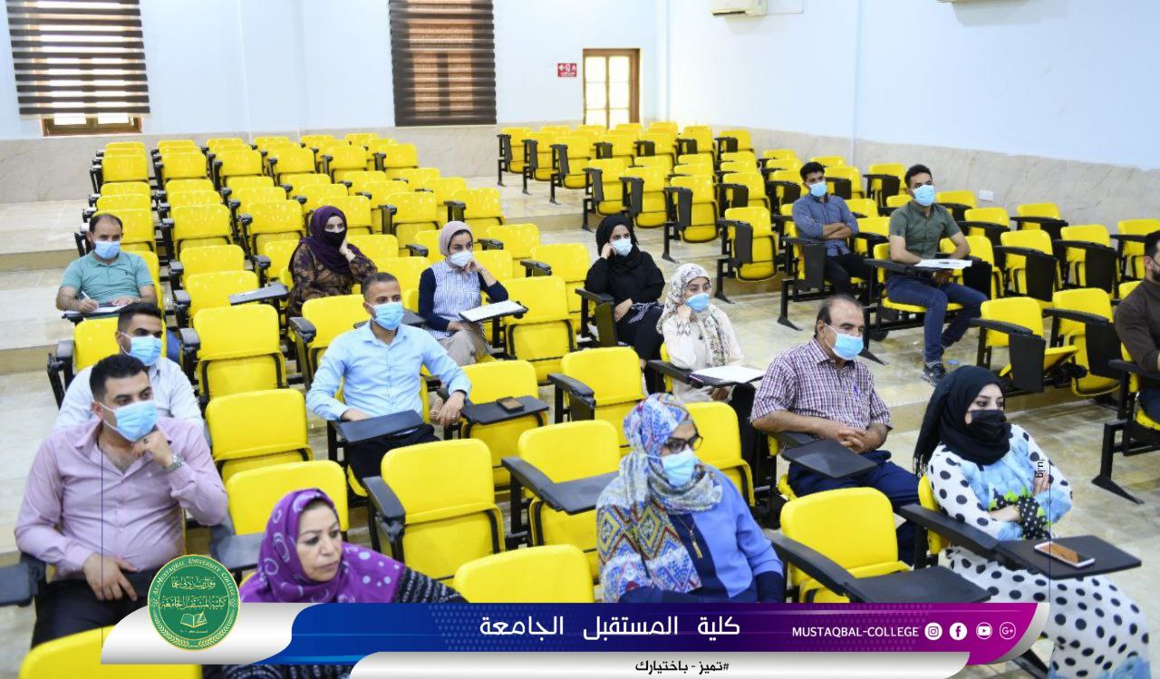 شارك قسم التخدير دورة للتدريسيين والادرايين في الكلية لقسم اللغة انكليزي