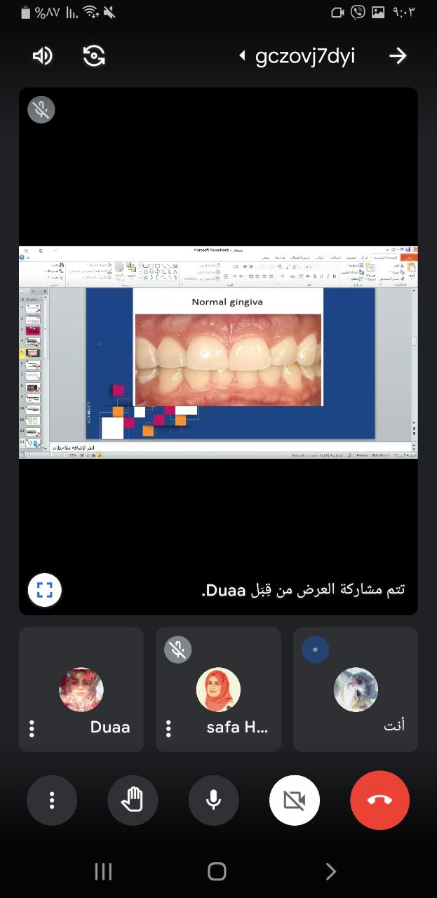 default image