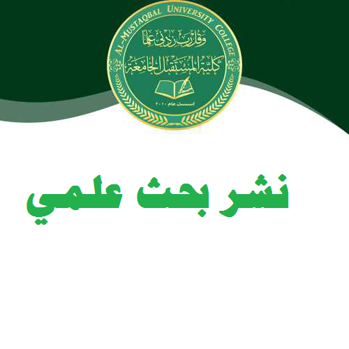 default image