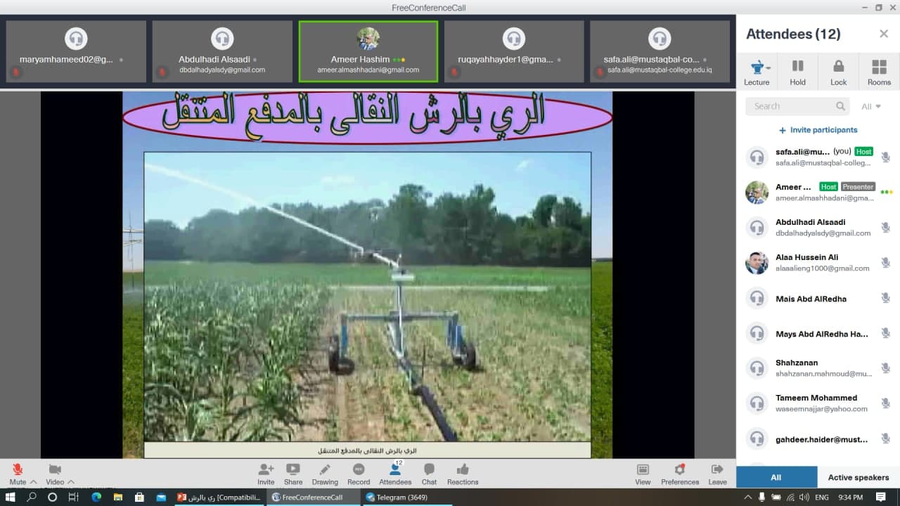 default image