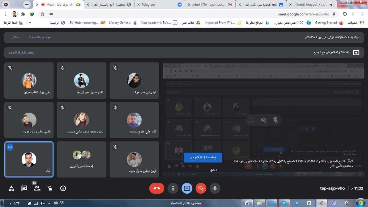 default image