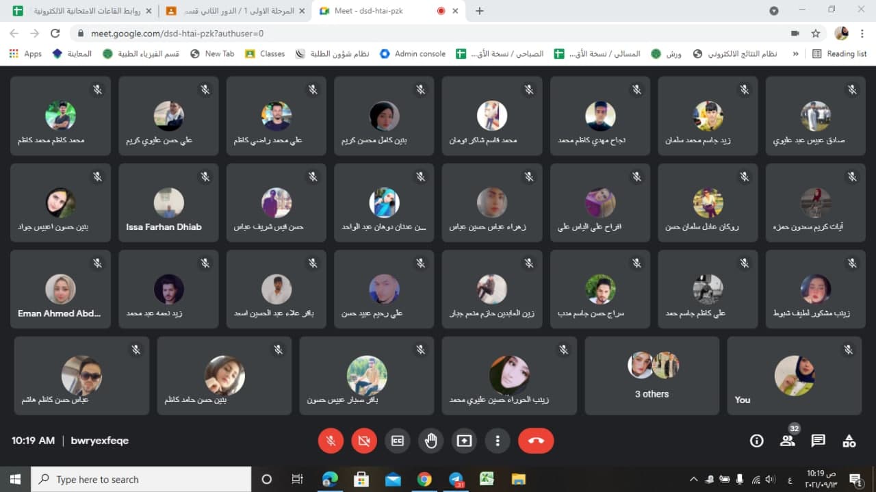 default image