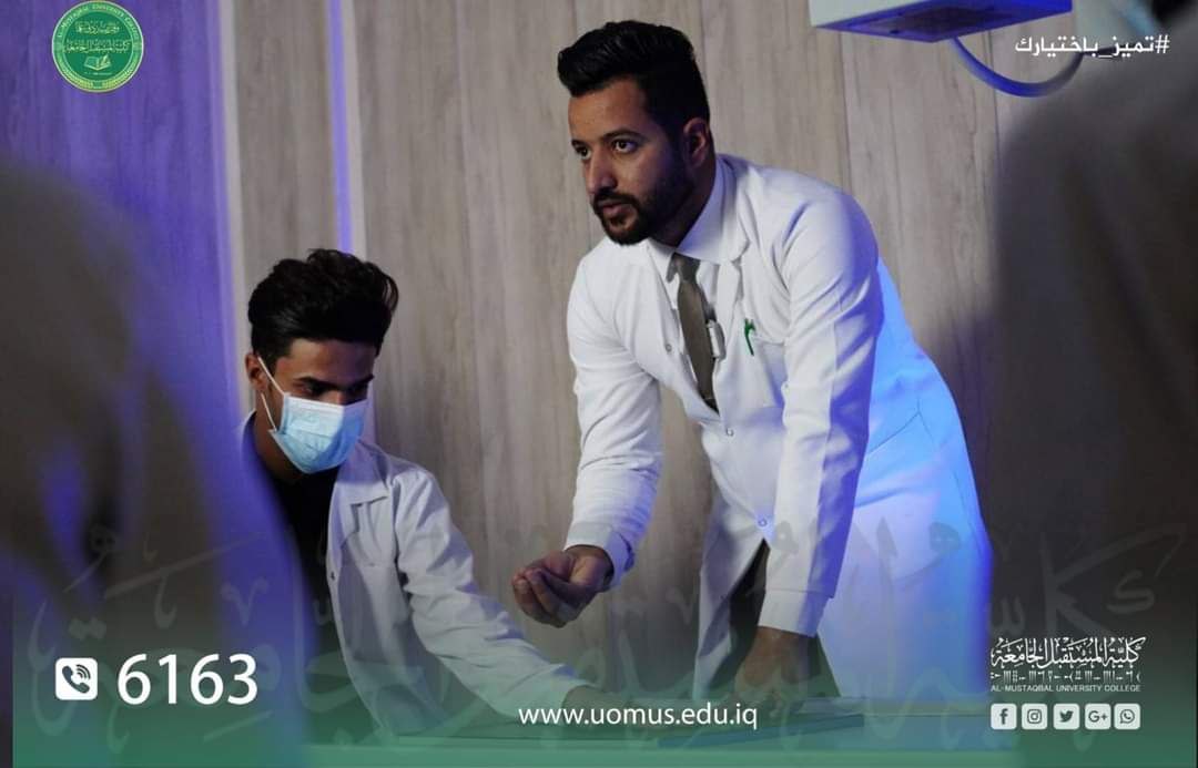 جانب من المحاضرات العملية داخل المختبرات الطبية في كلية المستقبل الجامعة لهذا اليوم الاحد الموافق ٢٠٢٢/١٠/٢٣