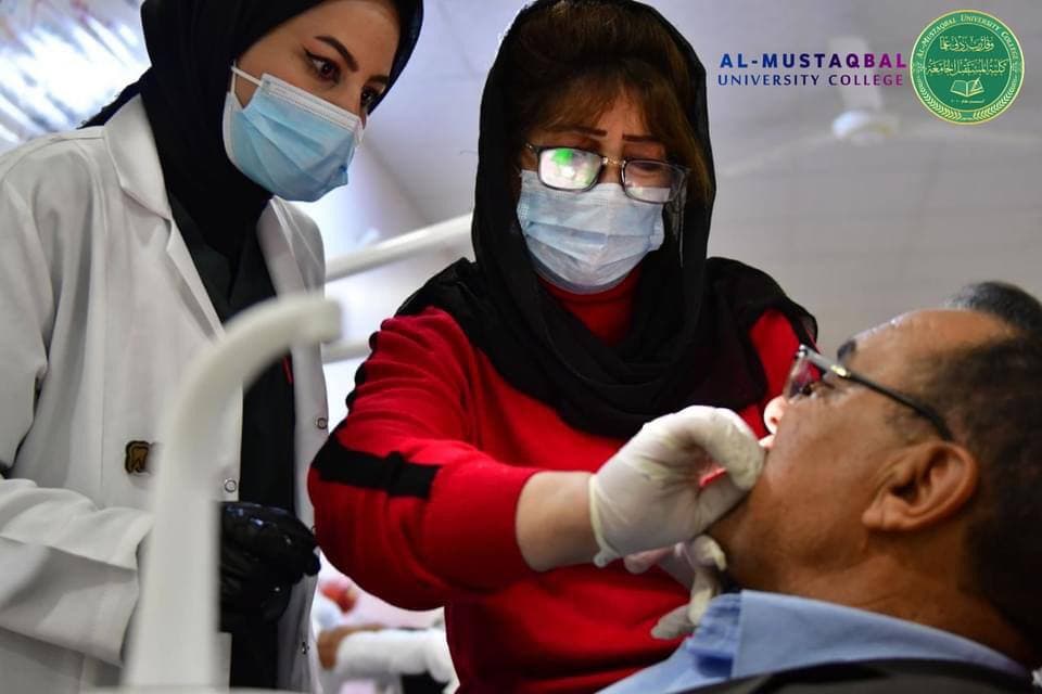 Part of the attendance at the clinics of the Department of Dentistry at Al-Mustaqbal University College