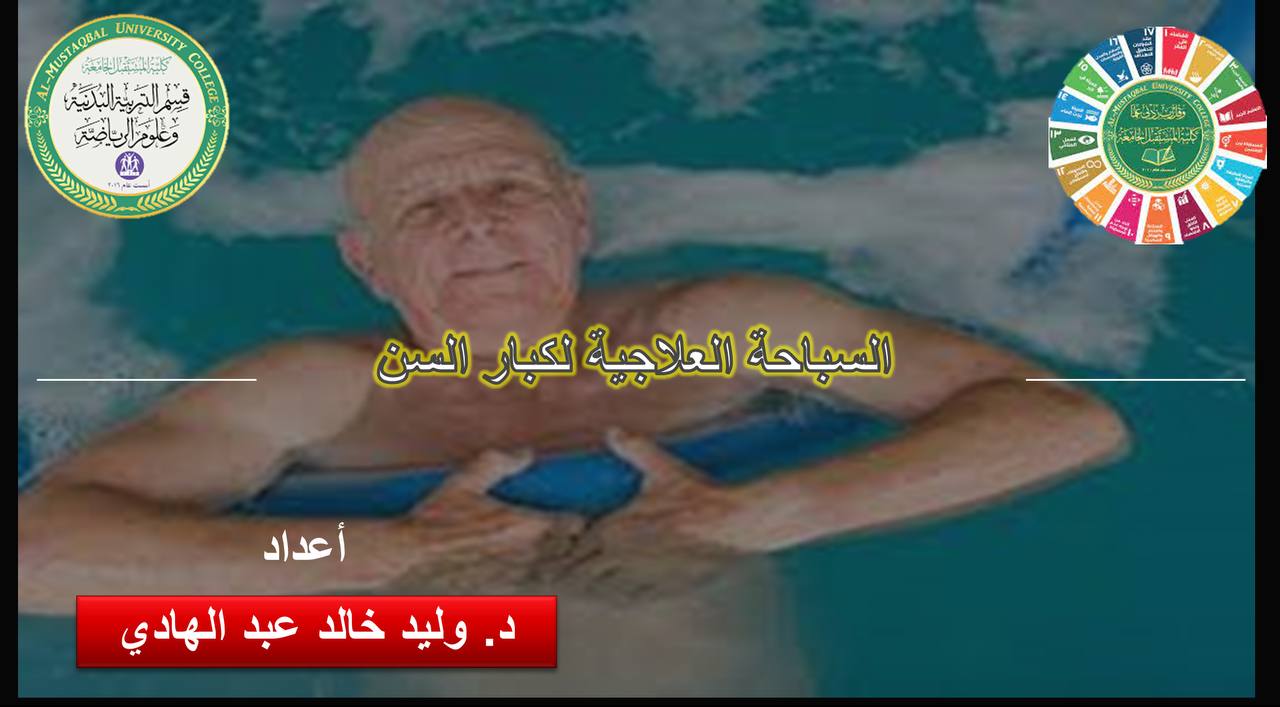 default image