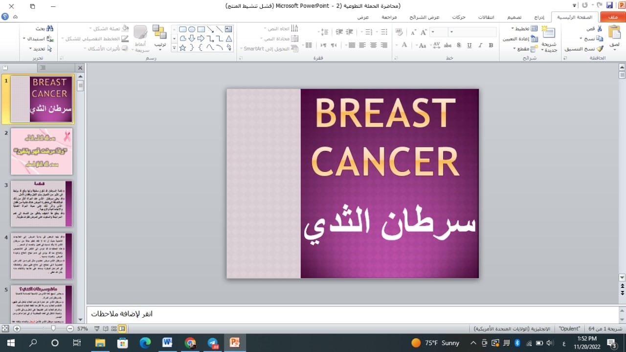default image