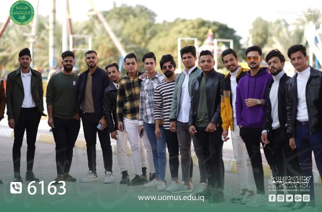 default image