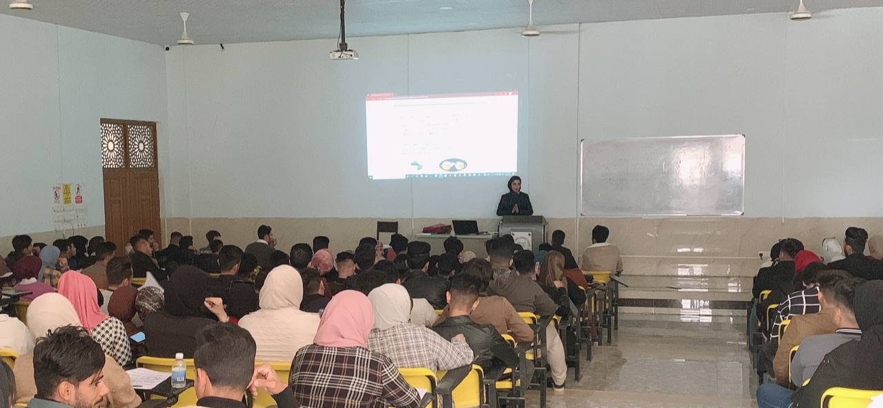 ندوه  بعنوان (Communication in English)