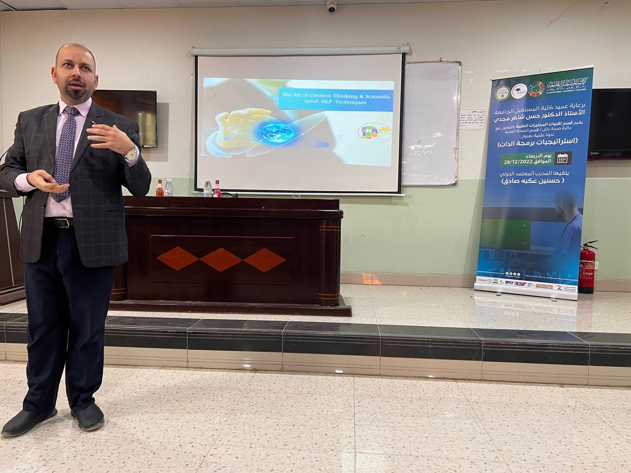 default image