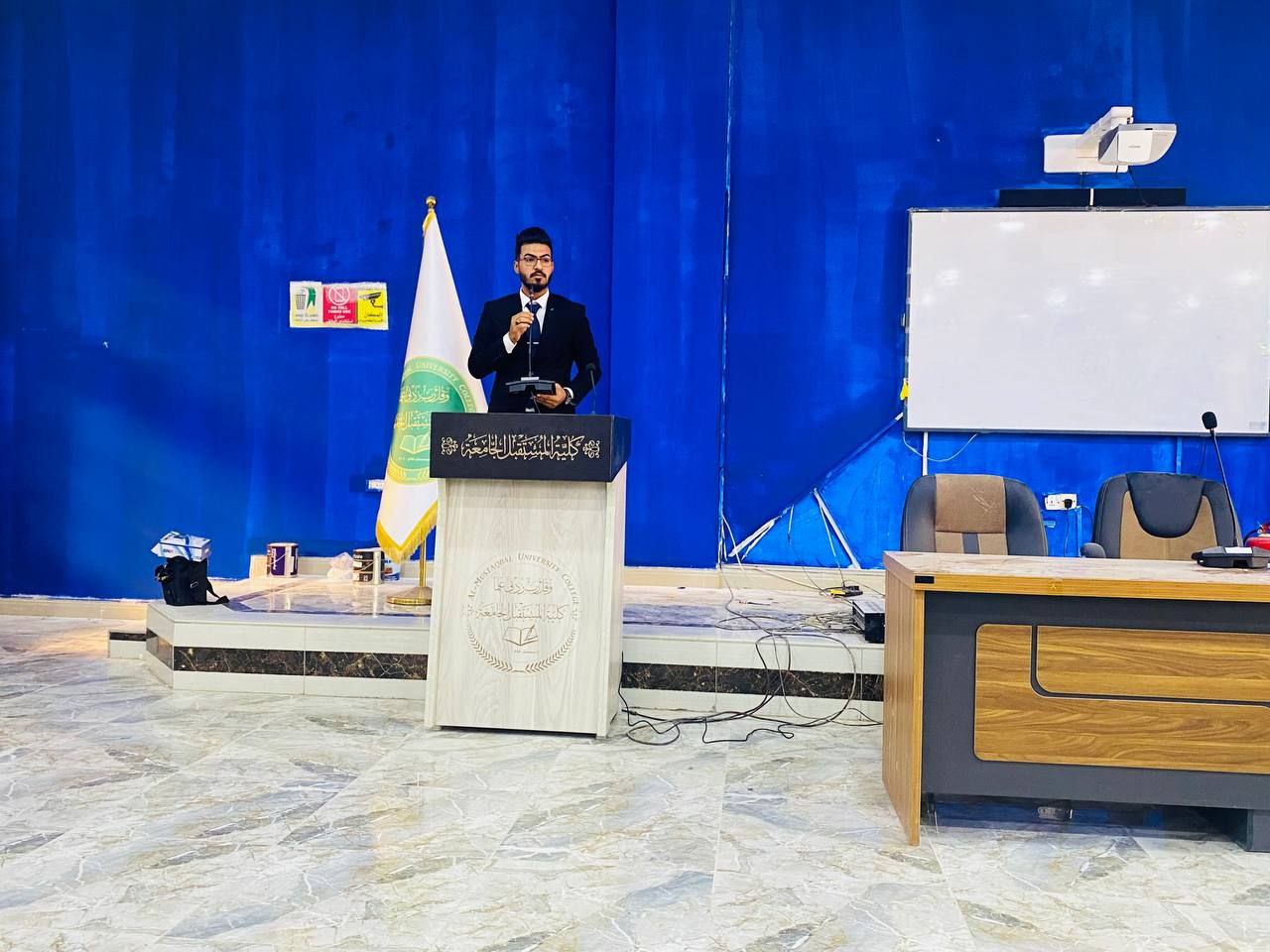 ندوة شعرية للتدريسية م.م بان كاظم العماري 