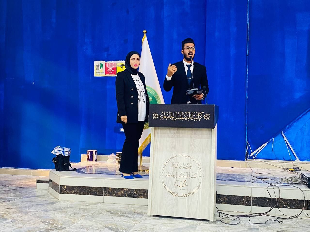 default image