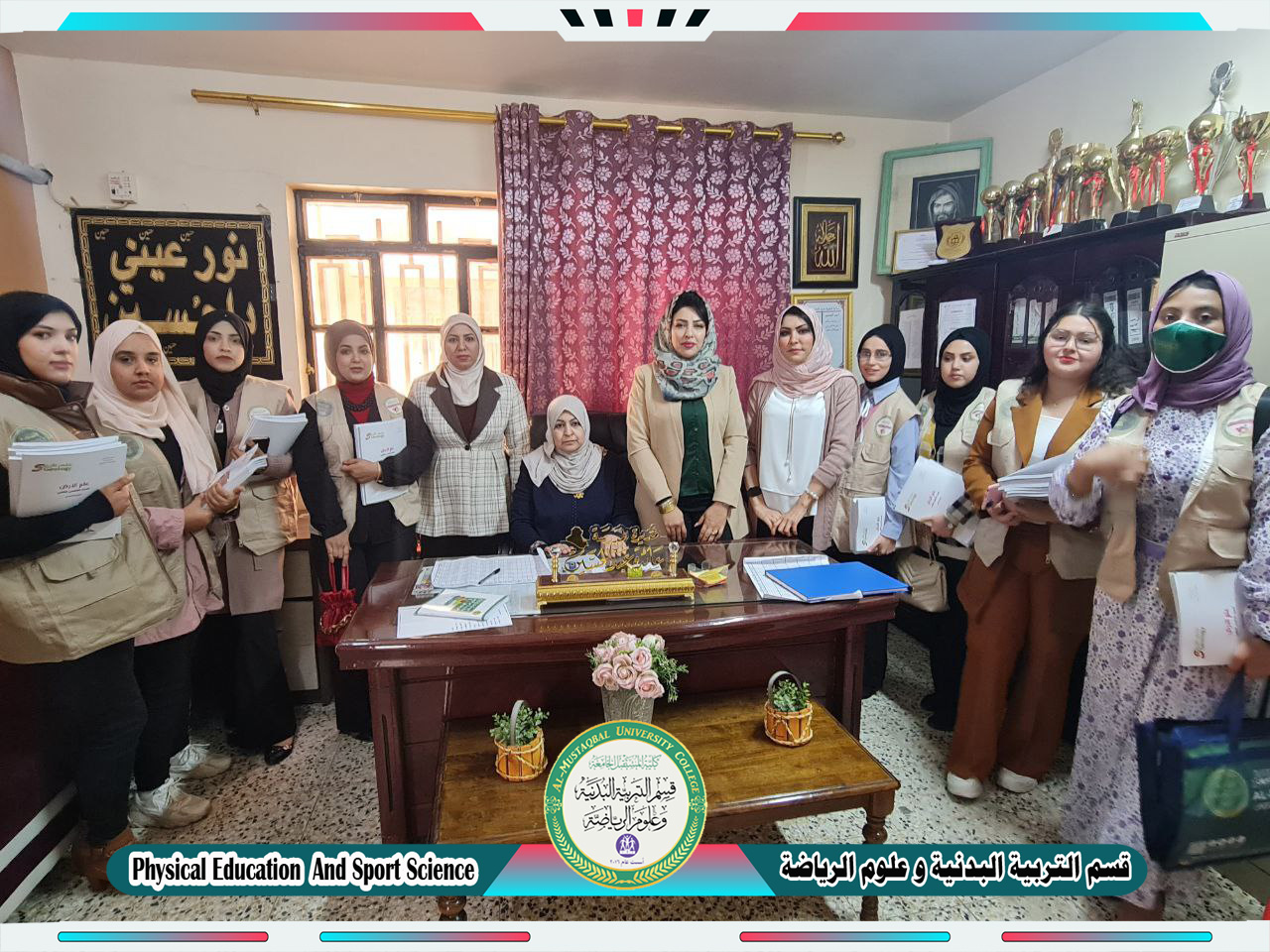 default image