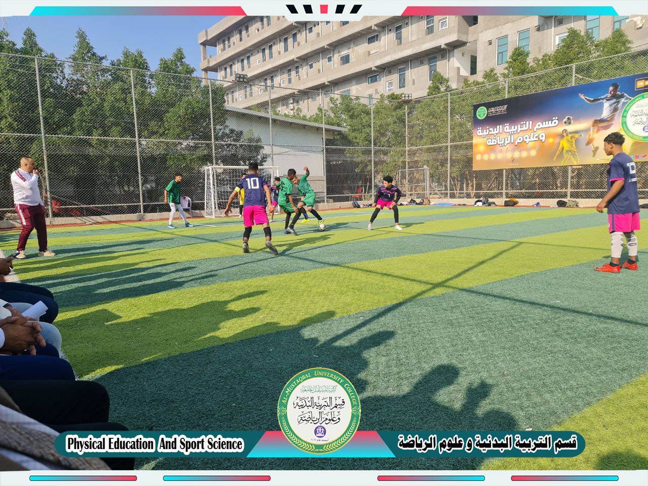 default image