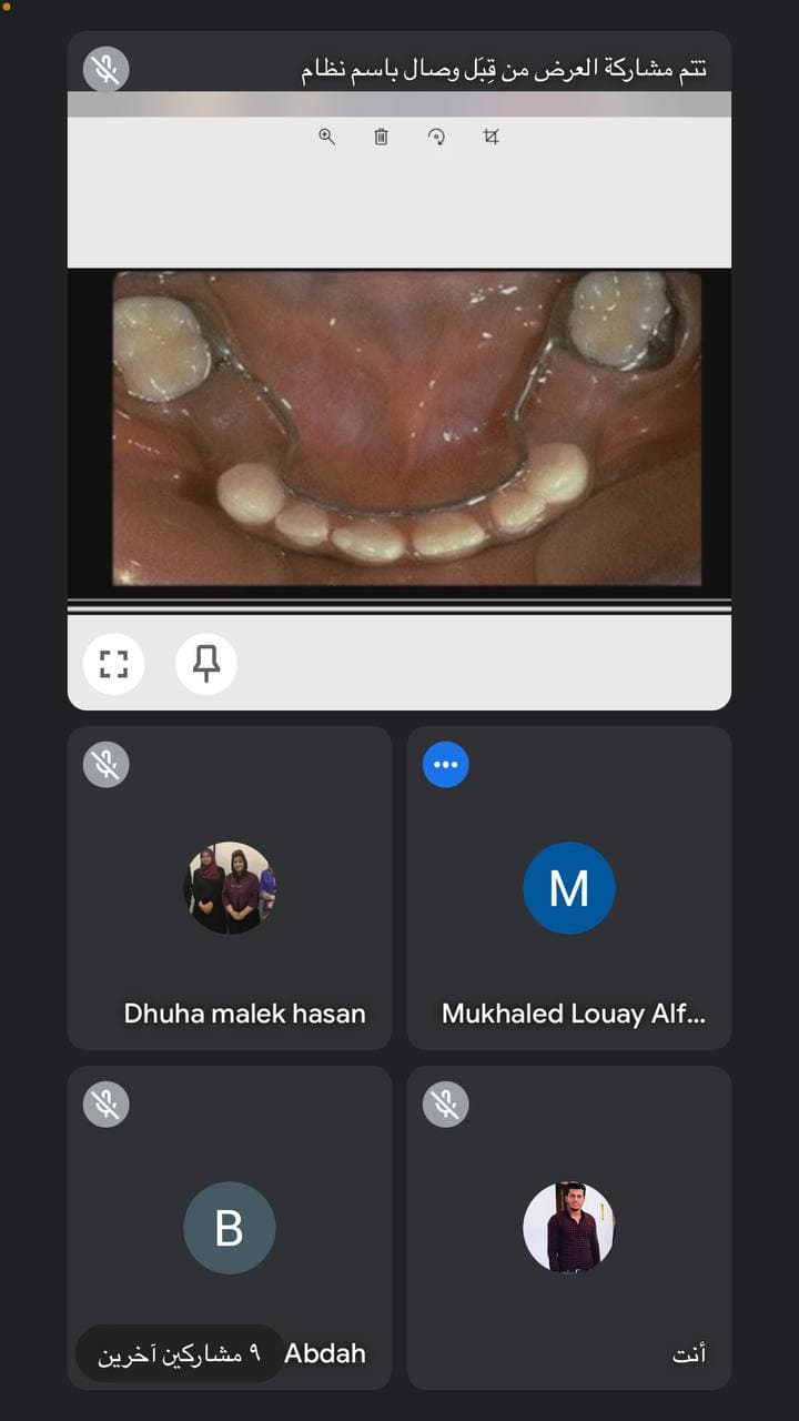 default image