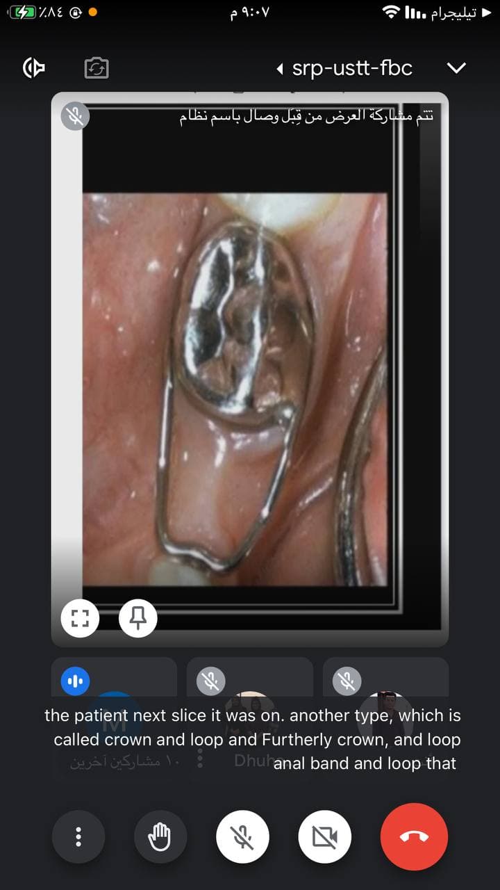 default image