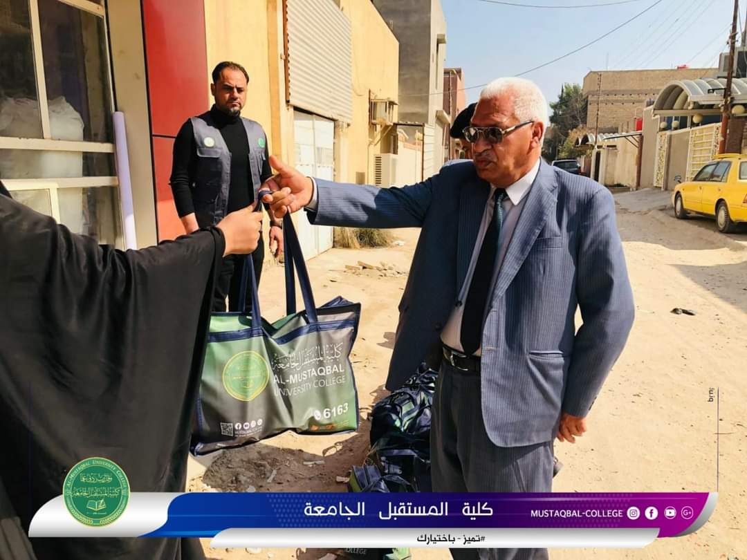 default image