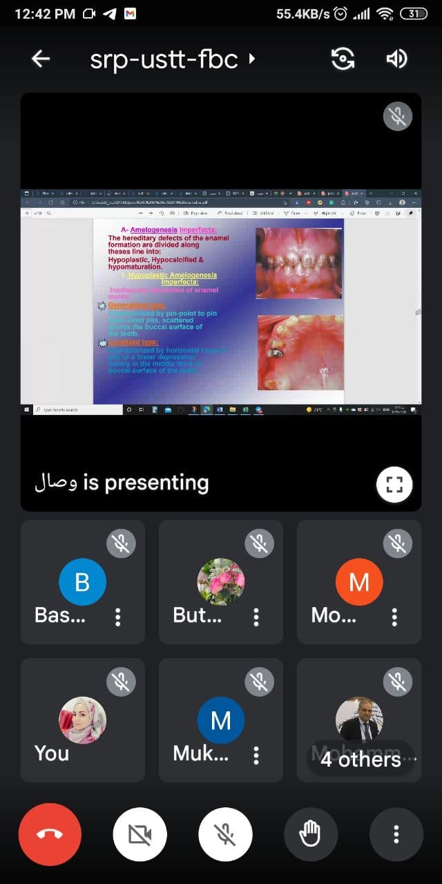 default image