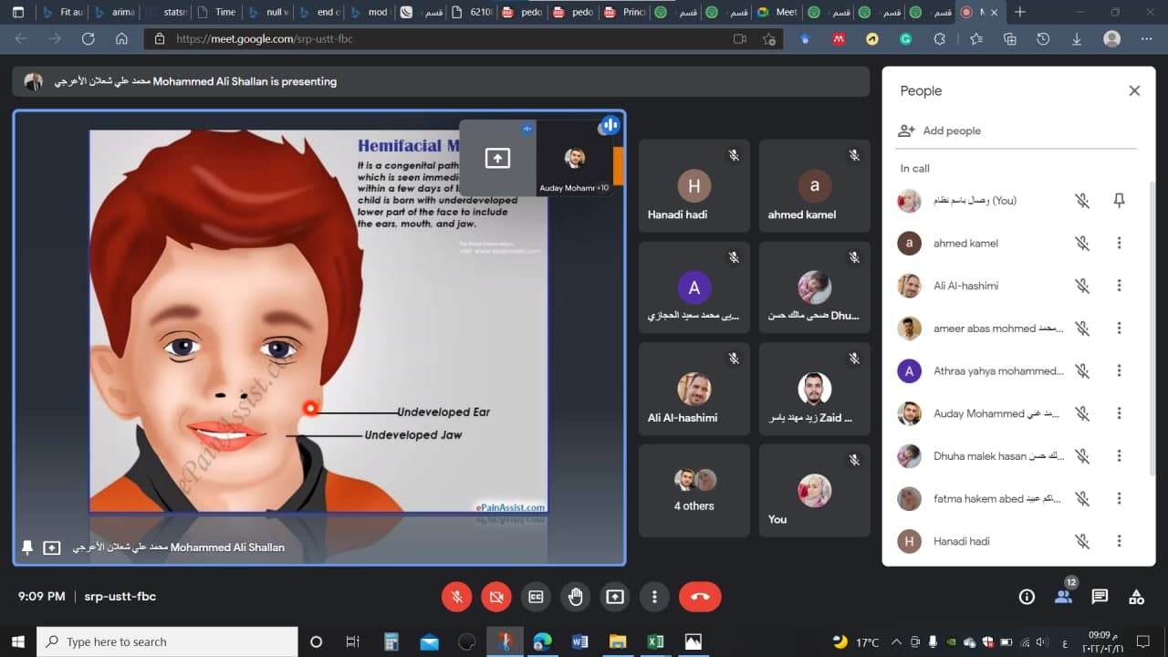 default image