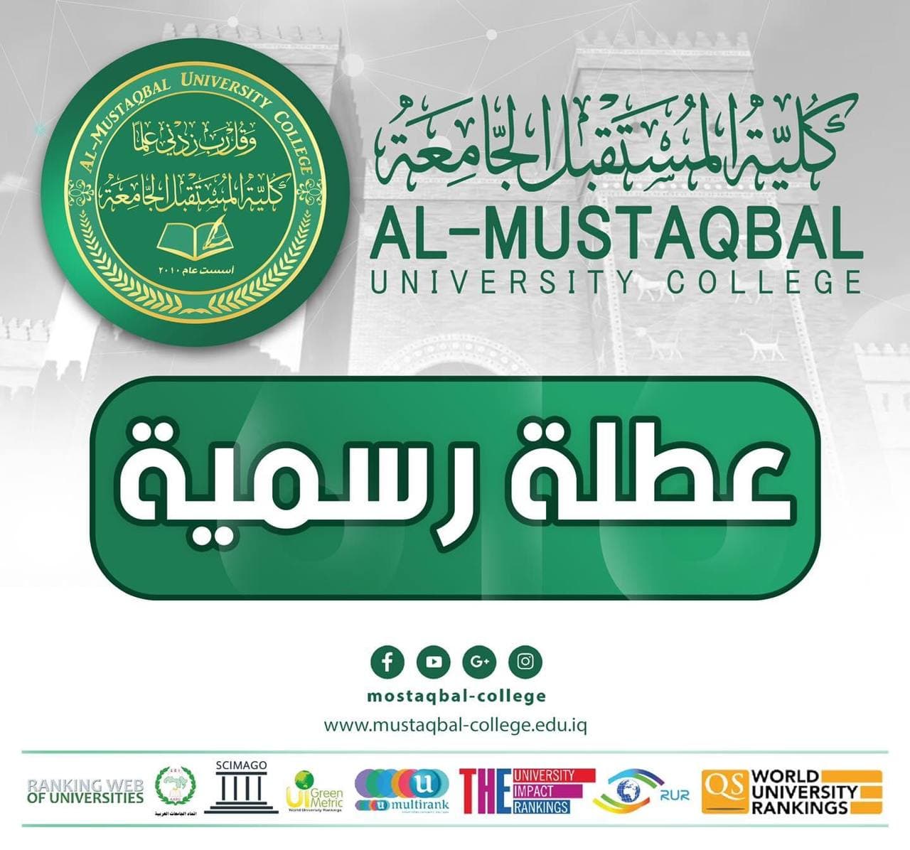 تنويه ...