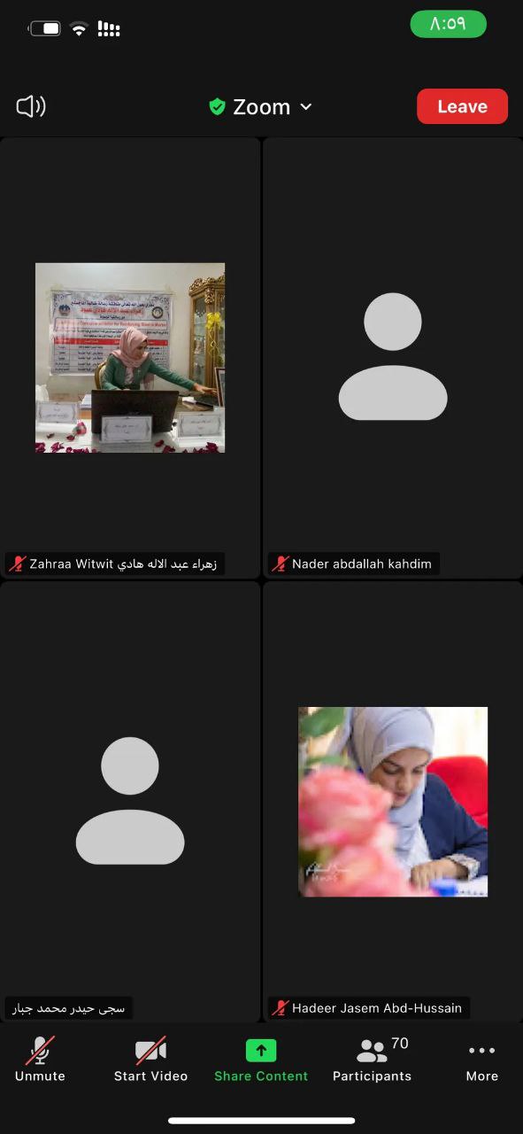 default image