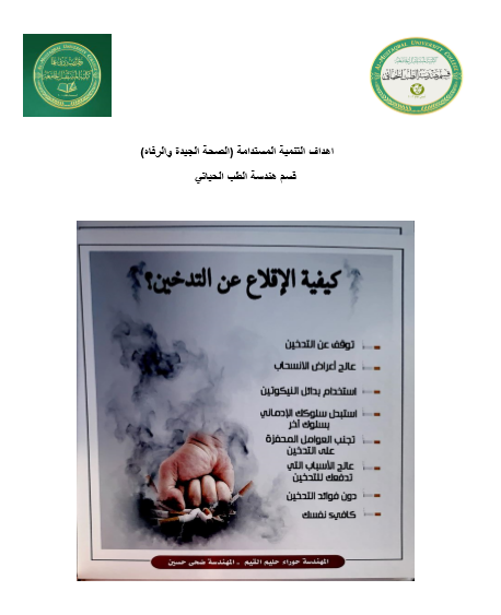 default image