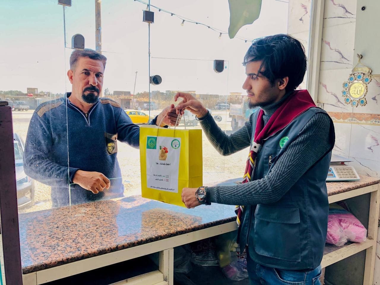 default image