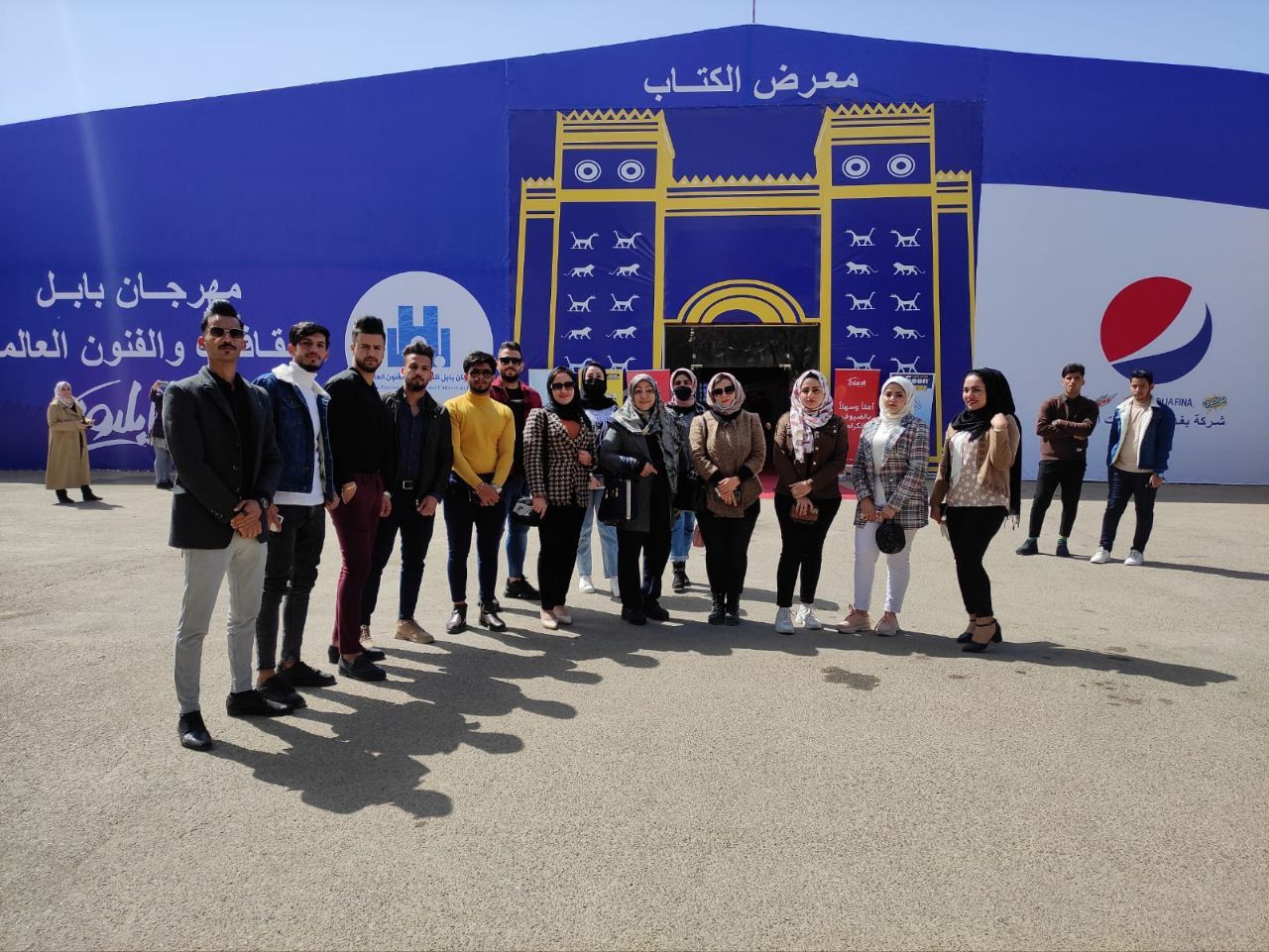 مشاركة تدريسية من قسم القانون في افتتاح معرض الكتاب الدولي في مهرجان بابل للثقافات والفنون العالمية 
