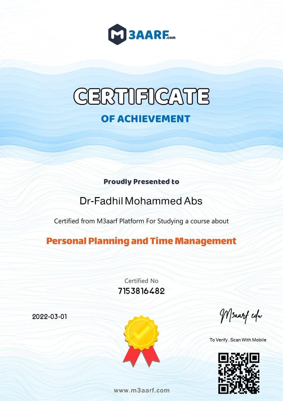 One of the teaching activities (Prof. Dr. Fadel Muhammad Abs) participating in an accredited training course