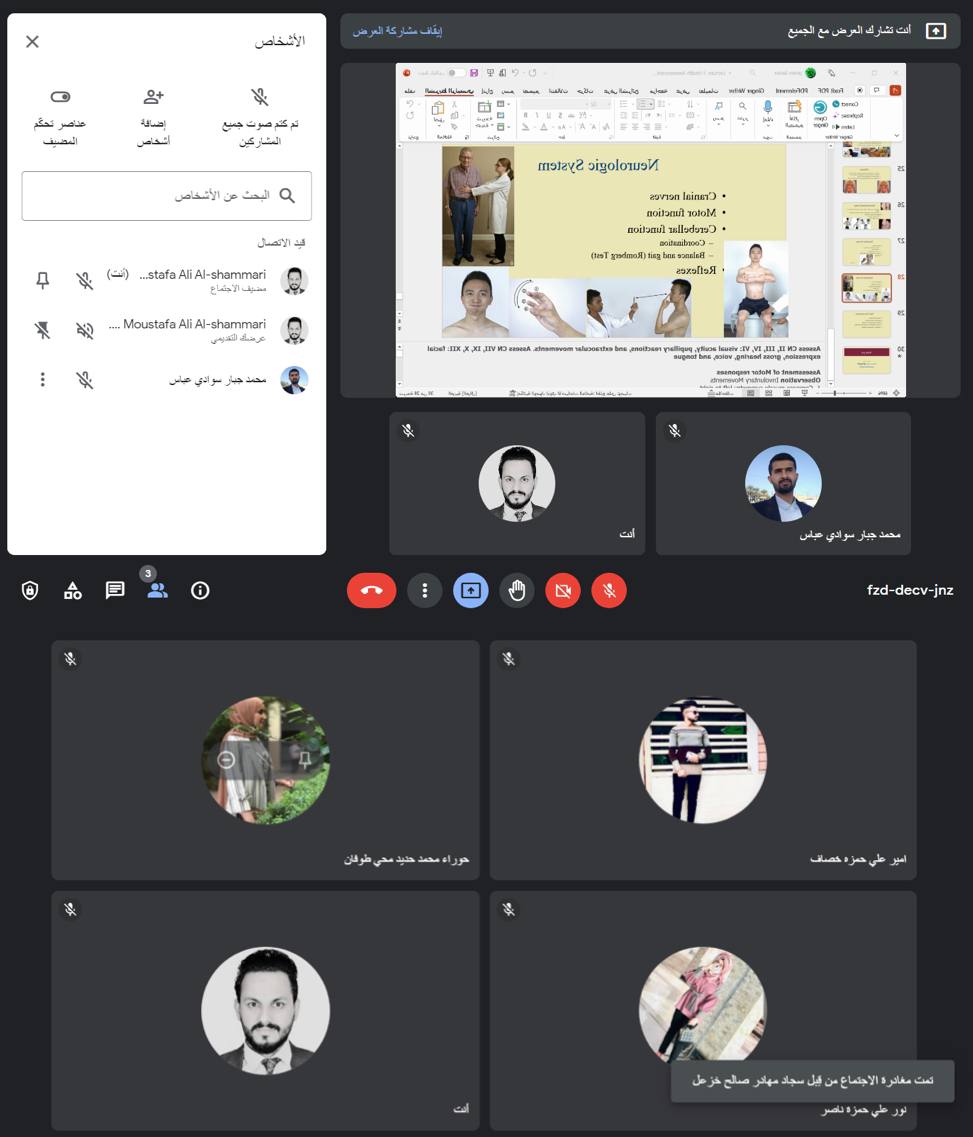 default image