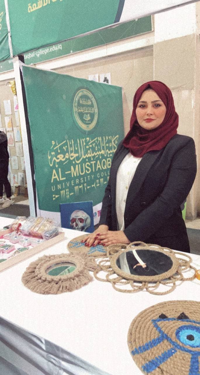وحدة تمكين المرأة 