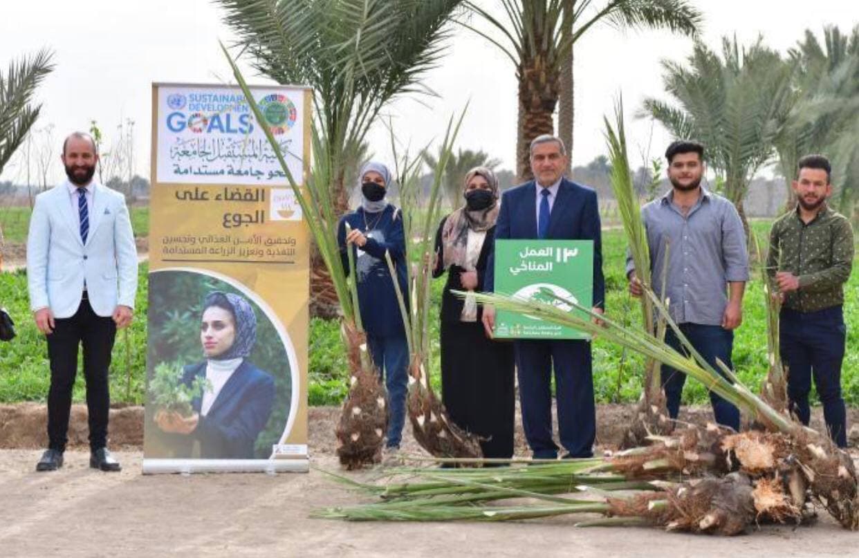 العمل المناخي 