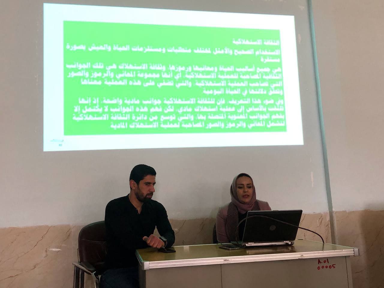 default image
