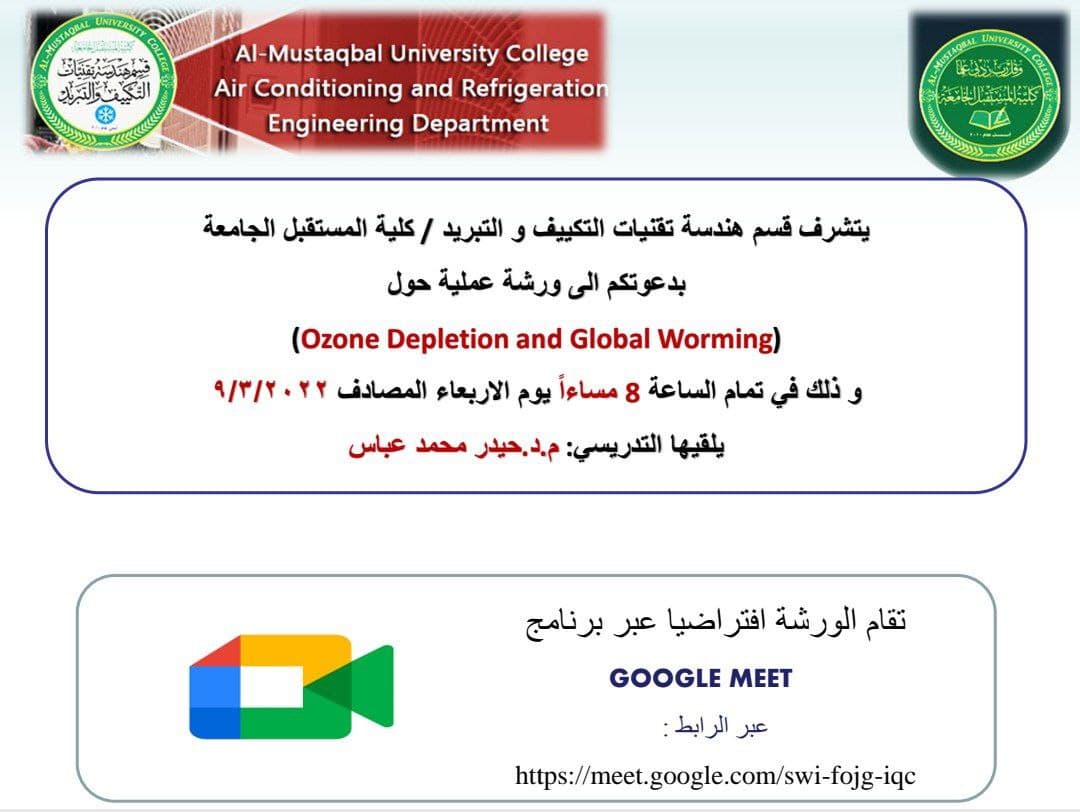 default image
