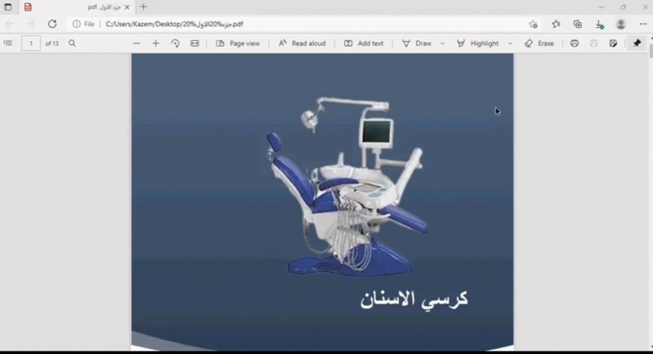 default image