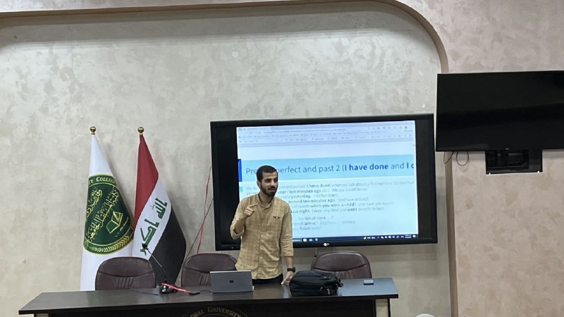 " قواعد اللغة واهميتها"