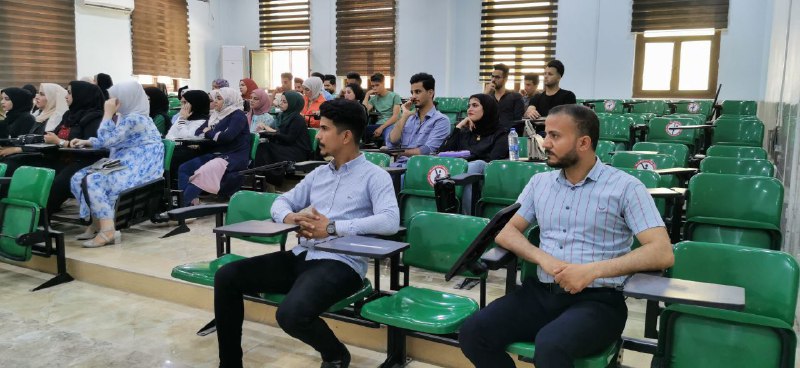 ندوة موسومة ب(القيم و التربية )